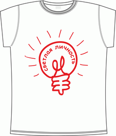 светлая, личность, лампочка, идея